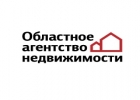 Областное
